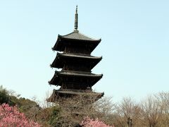 ムラゴンの旅日記　吉備路へ　（その二）