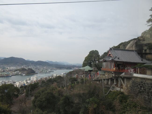 瀬戸内の潮風旅③千光寺公園