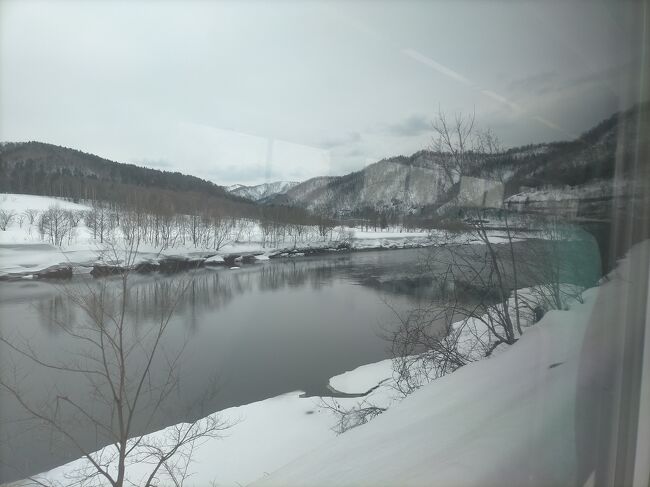 北海道LOVEパスで実質5日間JR北海道乗り鉄の旅(その1)