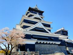 ＪＡＬどこかにマイル26回目は熊本へ　　2日目　世界遺産の三角西港と八代城・熊本城の城巡り