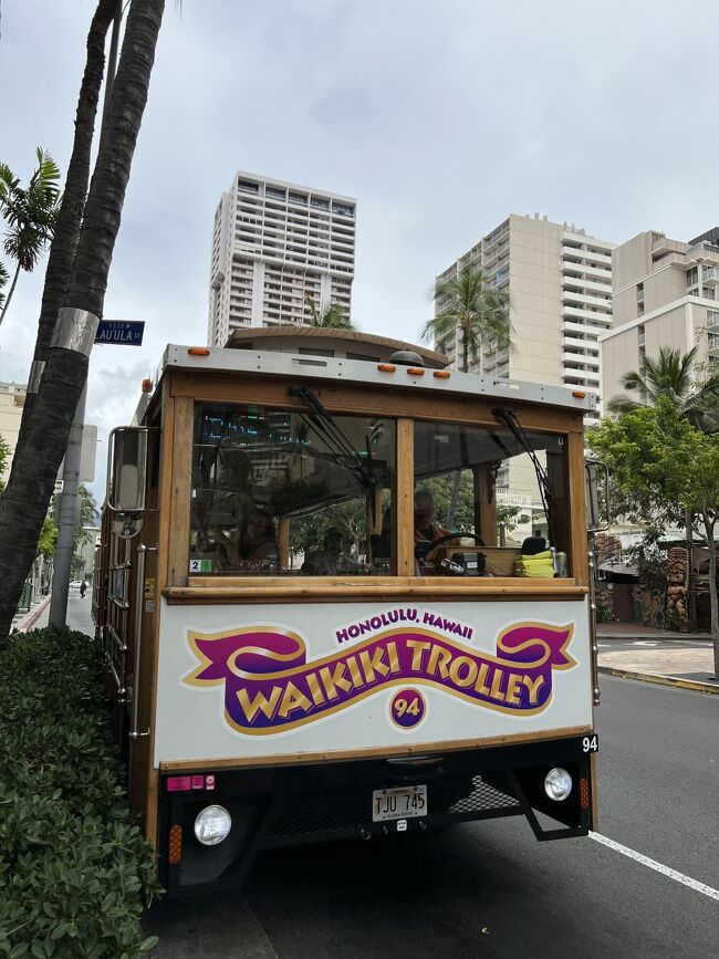 2022年3月　ワクチン3回接種で隔離なし　やっと行けたハワイ一人旅　2日目