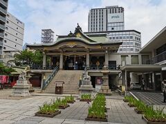 中国ビザ申請センター（大阪）ついでの難波神社参拝