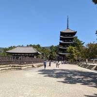 京都・奈良旅行2022’春旅　1日目