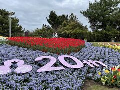 *5歳/1歳子連れ【神戸淡路島旅行記①】ポケふた巡り・明石海峡公園・幸せのパンケーキへ♪