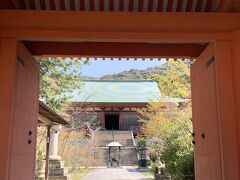 ひょうごさんぽ　　神戸　国宝のある太山寺～春の風景。