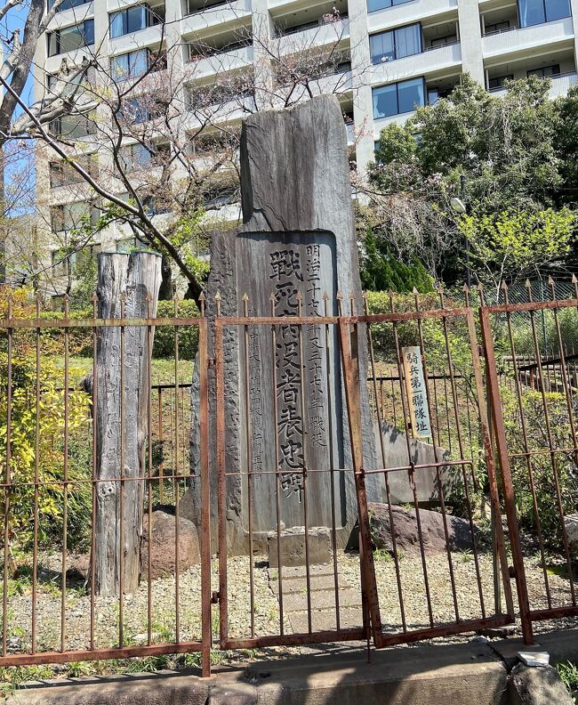 都内池尻大橋周辺の史跡戦跡を散策しました。<br />池尻大橋の氷川神社をスタートし、都立駒場高校側の天覧台、駒場学園高の軍馬碑。<br />そして、騎兵第一連隊跡（見つけた時は感動しました）、馬神の碑で、池尻大橋駅に戻りました。<br />続いて、東山公園、世田谷公園を通り、馬魂碑を探しましたが発見できませんでした。<br />最後は野砲兵第一連隊の兵舎でした。