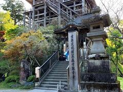 春の開運招福ドライブ「笠森観音～長福寿寺」