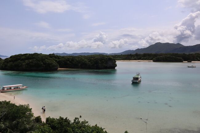 八重山諸島巡り③～石垣島観光編～