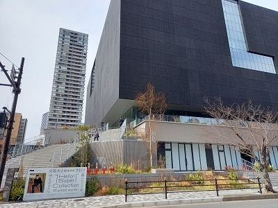3 新規open 中之島美術館 へgo おとなび会員限定 西日本グリーンきっぷ で旅する22早春 心斎橋 淀屋橋 大阪 の旅行記 ブログ By Toc Blancさん フォートラベル