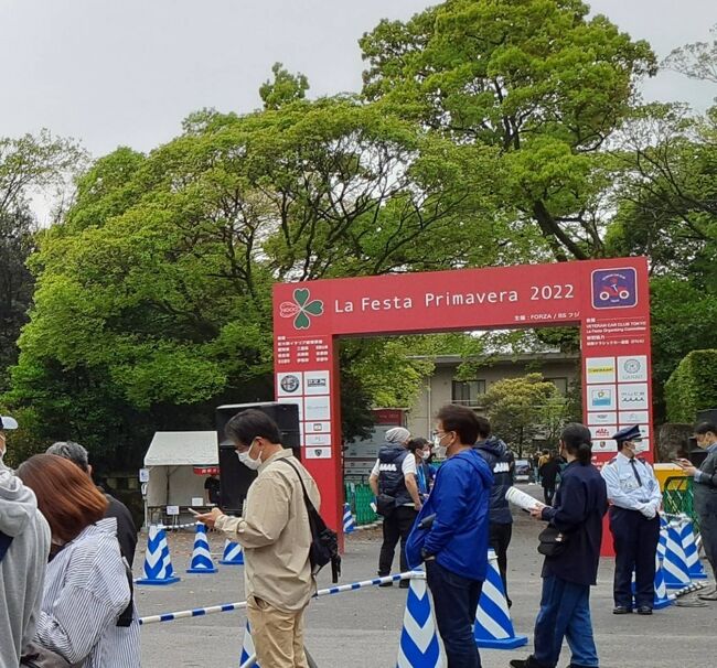 La Festa Primavera 2022 のスタート地点<br /><br />熱田神宮に行ってきました(*^^*)<br />雨上がりの好天に恵まれ、各参加車が勢ぞろいしました<br />雰囲気だけでもご覧ください<br /><br />車に詳しい方からのメッセージをお待ちしています(*^^*)<br /><br />http://www.lafesta-primavera.com/2022/report/detail.html?id=184<br /><br />皆さまの町の近くから応援しましょう！