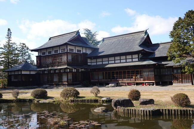 為せば成る 為さねば成らぬ 何事も ２０２２年４月 米沢街歩き 米沢 山形県 の旅行記 ブログ By まほうのべるさん フォートラベル