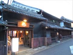 犬山城下 登録有形文化財の古民家レストラン「フレンチ奥村邸」