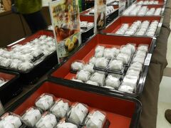 中津川特産館でお土産用の栗きんとんを購入 年11月 岐阜 下呂の旅 その７ 中津川 岐阜県 の旅行記 ブログ By Joecoolさん フォートラベル