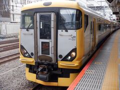 Ｍ　ＡＰＲ　２０２２　　プチテツ２８・・・・・①特急 新宿さざなみ１号