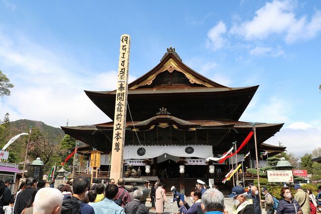 長野の５城桜巡りと善光寺参り３（善光寺、松代城跡）