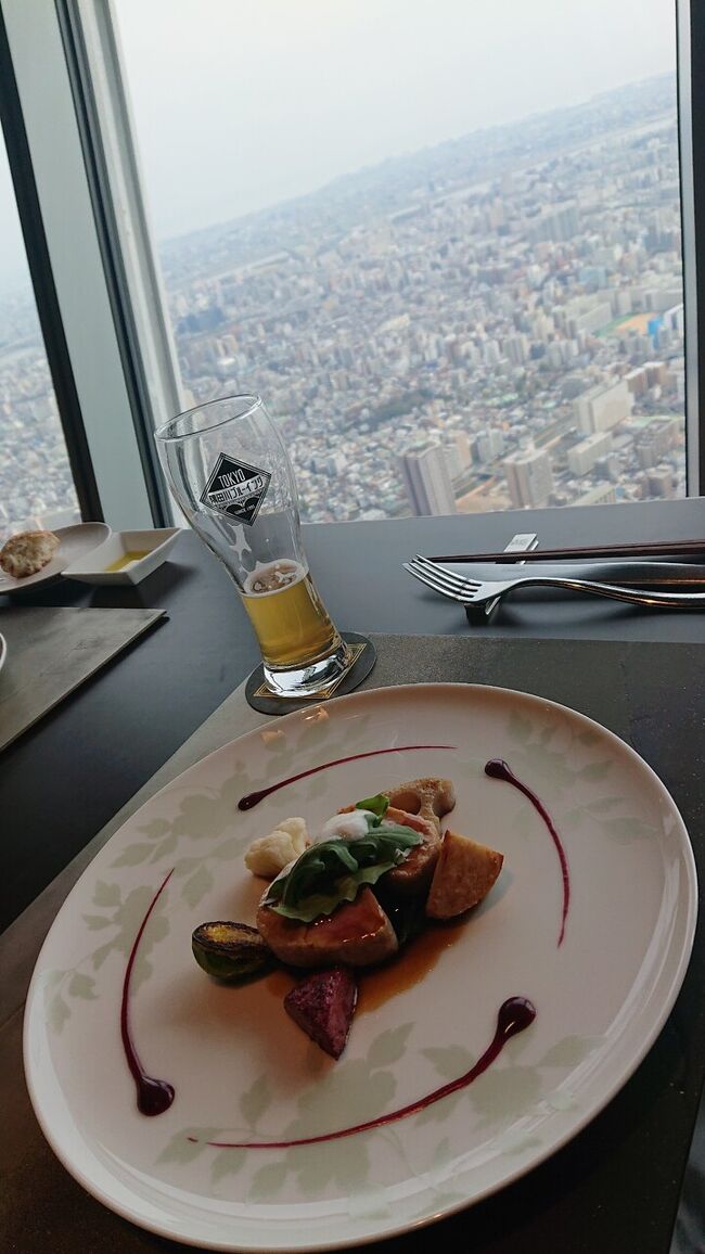 ふるさと納税で 東京スカイツリー展望レストランでお食事 東京の旅行記 ブログ By しんさん フォートラベル