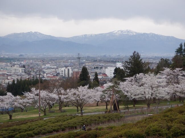 西寒河江でＪＲ左沢線を降りて寒河江公園に行きました。