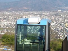 動物たちの春まつりの茶臼山動物園2022（１）アクセス＆みやげ＆動物園いろいろ～やっとモノレールで北口から入園～レッサーパンダのロンくん偲ぶ