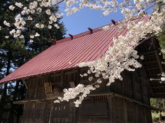 福島で温泉と桜を愛でる旅（前編）