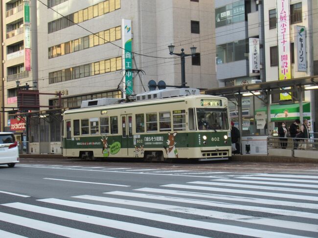 海外旅行に行けないので、<br /><br />最近は、もっぱら国内旅行。<br /><br />『今度は、厳島神社へ行きたいなぁ』<br /><br />と、旦那様。<br /><br />ってな訳で、広島旅行が決定。
