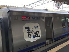 五能線のゆらり旅　ーーー　青森から深浦・秋田