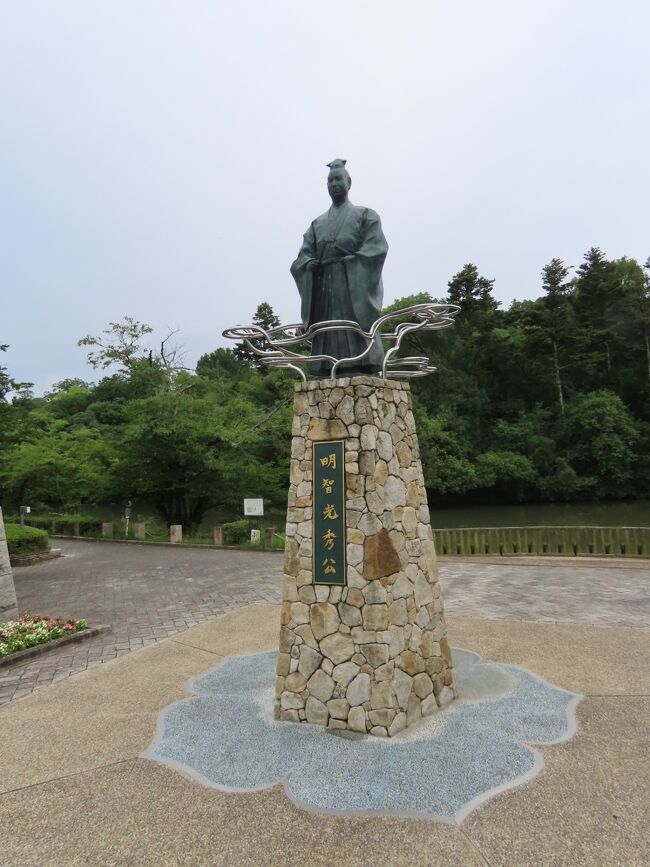 京都 亀岡 南郷公園(Nango Park,Kameoka,Kyoto, Japan)