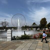 千葉県民割で舞浜ユーラシアに宿泊してサ活と銀行クエスト