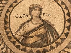 トルコの美食の街　アンタクヤ（１）モザイク博物館など