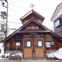 草津温泉チョイナ旅・その3.草津温泉ぐるりとウォーキング