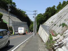 切通し（川崎市多摩区長尾3）