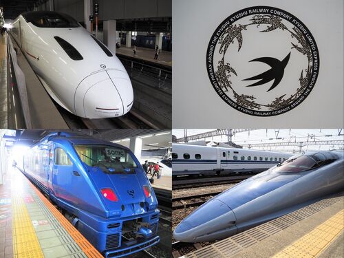 ハロー自由時間クラブでGo！大分・熊本・福岡鉄旅③【九州新幹線