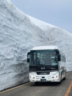 春の富山を巡る旅②～いよいよ雪の大谷へ～