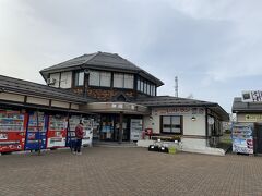 道の駅かみおかで　豆富かすてらを買う