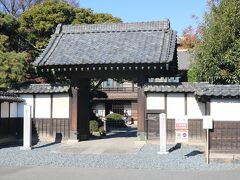 中の家・渋沢栄一記念館・尾高惇忠生家