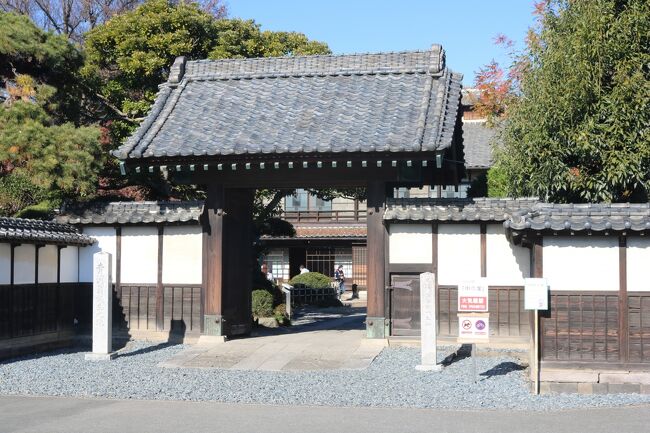 中の家・渋沢栄一記念館・尾高惇忠生家などへ行きました。<br />後編になります。