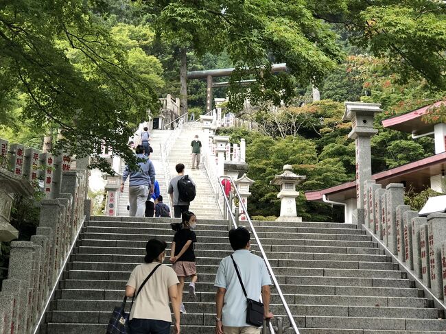 2021年9月秋の週末日帰り一人旅～神奈川県大山阿夫利神社・鶴巻温泉～