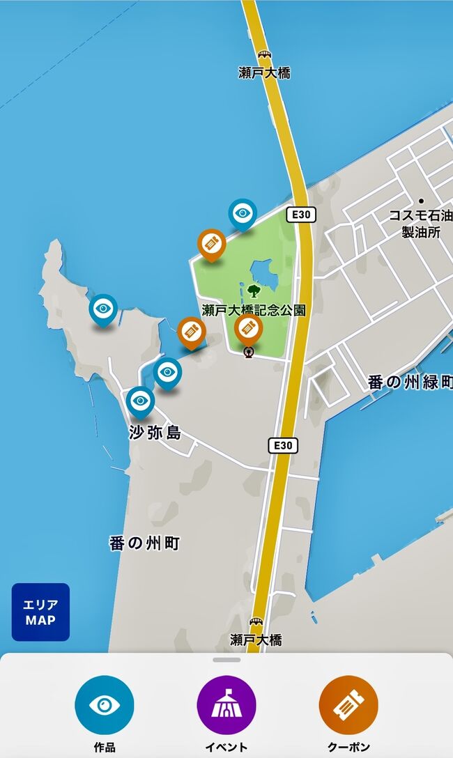 2022年開催<br />瀬戸内国際芸術祭2022<br />沙弥島に行って来ました。<br /><br />コロナで開催が危ぶまれたこともあり<br />従来よりも作品数は小規模<br />でも個々の作品には力が入っている<br />ように思いました。<br /><br />平日だったこともあり来客も少なかったです。<br /><br />写真は瀬戸内国際芸術祭のチケットアプリである「瀬戸芸デジパス」の沙弥島の地図です。このアプリでQRコードを出して入場料を支払います。(非接触の時代です)<br /><br />春会期<br />4月14日~5月18日開催<br />9:30~17:00<br />会期中無休<br />屋外展示作品はいつでも見学出来ます。