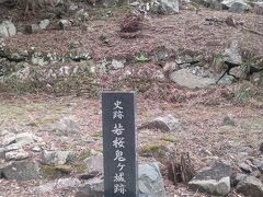 八頭・若桜・智頭の旅行記