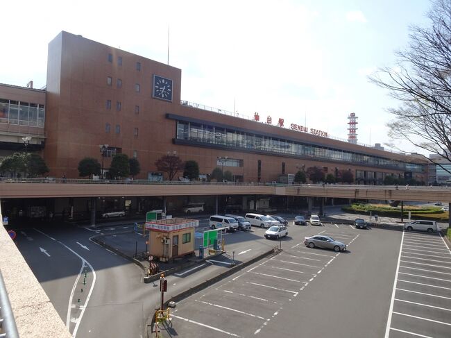 3月16日の地震で新幹線が一部不通になっていましたが4月14日から全面運行で一安心です<br />今回は、初の大人の休日俱楽部パスを使って帰省で2泊、初仙台1泊で翌日は山形の山寺の立石寺に向かい<br />仙山線で山形経由で戻ろうと。<br /><br />御宿 野々の朝食は大満足です<br />品数が多く、全て美味しかったです<br /><br />この後、仙山線で山寺に向かい山形駅まで、山形からはつばさで東京に向かいます