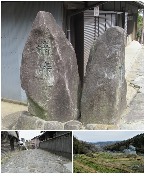 ２０１９年１０月のことだった。<br />いつものように漫然とテレビを眺めていたら「あの山こえて古都へゆこう」というNHKの番組が始まった。<br />俳優の加藤雅也さんと名バイプレイヤーの濱田マリさんが、これから暗越（くらがりごえ）奈良街道を歩くという。<br /><br />暗峠（くらがりとうげ）は、奈良県生駒市西畑町と大阪府東大阪市東豊浦町との境にある国道３０８号及び大阪府道・奈良県道７０２号大阪枚岡奈良線（重複）の峠。古くは闇峠とも書かれた。標高は４５５m（ウィキペディアより）<br /><br />加藤さんと濱田さんは、大阪側からこの峠を歩き始めた。<br />奈良と大阪の県境は面白そうだと以前から思っていた私は、当然この番組に食いついた。<br />加藤さんが奈良出身ということも、この番組で初めて知った。すると急に親近感が湧いてきた。彼には天平時代の貴族や武人の役をぜひ演じてもらいたいと勝手に妄想した。藤原鎌足とか不比等、天智天皇も似合うかもしれない。<br /><br />というつまらぬことはさておき、暗峠の急勾配や道の狭さ、また参勤交代で殿様が乗った籠が滑らないように一部には石畳が敷かれていることなどを知って、ますます興味が沸いてきた。