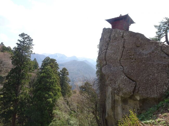  初の大人の休日切符で帰省　山寺の立石寺に行ってきました　片道1045段の階段　7