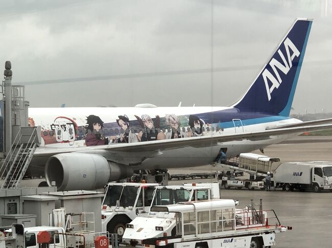 結婚記念日のお祝いに沖縄へ<br />GW直前旅行<br />今回も超雨女の本領発揮の旅でした<br /><br />最後の最後まで超雨女でした