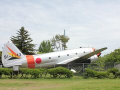 日本の航空発祥の地へ行ってきました。