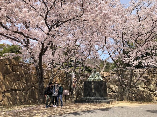 2022年4月春休み 絶景まみれの山口家族旅行1 エヴァと鍾乳洞と城下町