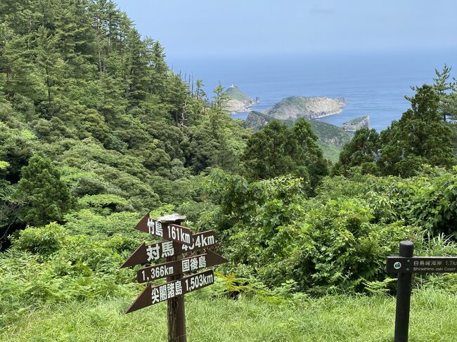 隠岐の島に到着後、順調にクルマを走らせて島内観光を楽しみました。<br />ドラクエウォークのあイテムは<br />水若酢神社・隠岐郷土館の周辺にセッティングされており、それを観光がてら入手<br />有名なローソク島はフェリーに乗らないと近くには行けないようでしたが、沖から、あれがそうかー<br />というあたりを眺めて、海沿いのローカルな食堂で食事を取って、隠岐の島を後にします。