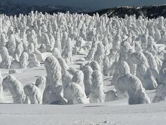 2022春のはてな旅②　山形蔵王の樹氷と温泉