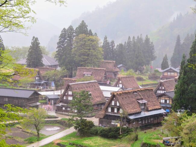 日本の原風景で人気のおすすめ旅行記・ブログ（国内）【フォー