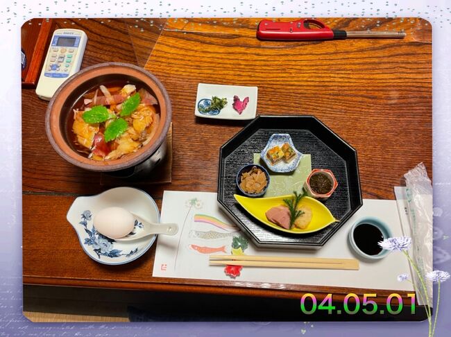 今日は友達がランチに行くよと姶良市の日本料理「反田」さんに予約を入れて行ってきました。ランチは予約制になっているので早めにされたらいいかと思います。日替わりランチと会席コースが用意されていて私たちは会席コースを予約しました。旬にこだわった新鮮な食材で彩り鮮やかな料理でおもてなしをしています。帰りはちょっと寄り道で蒲生の大楠に立ち寄ってから帰ってきました。