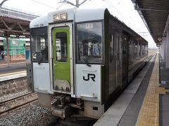 2022年4月大人の休日パス東日本スペシャルで行く東北鉄道旅行2（北上線）