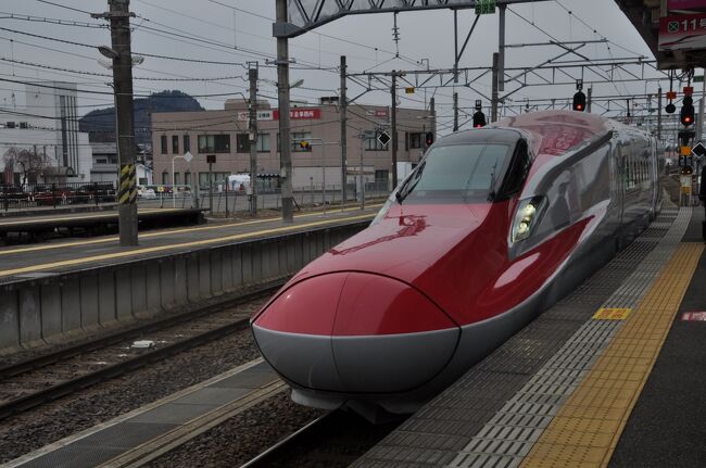 2022年4月大人の休日パス東日本スペシャルで行く東北鉄道旅行3（横手駅から青森駅へ）